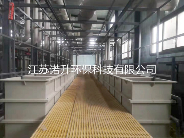 電鍍槽，電鍍廢氣收集處理